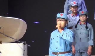 四渡赤水出奇兵歌曲 四渡赤水出奇兵歌曲